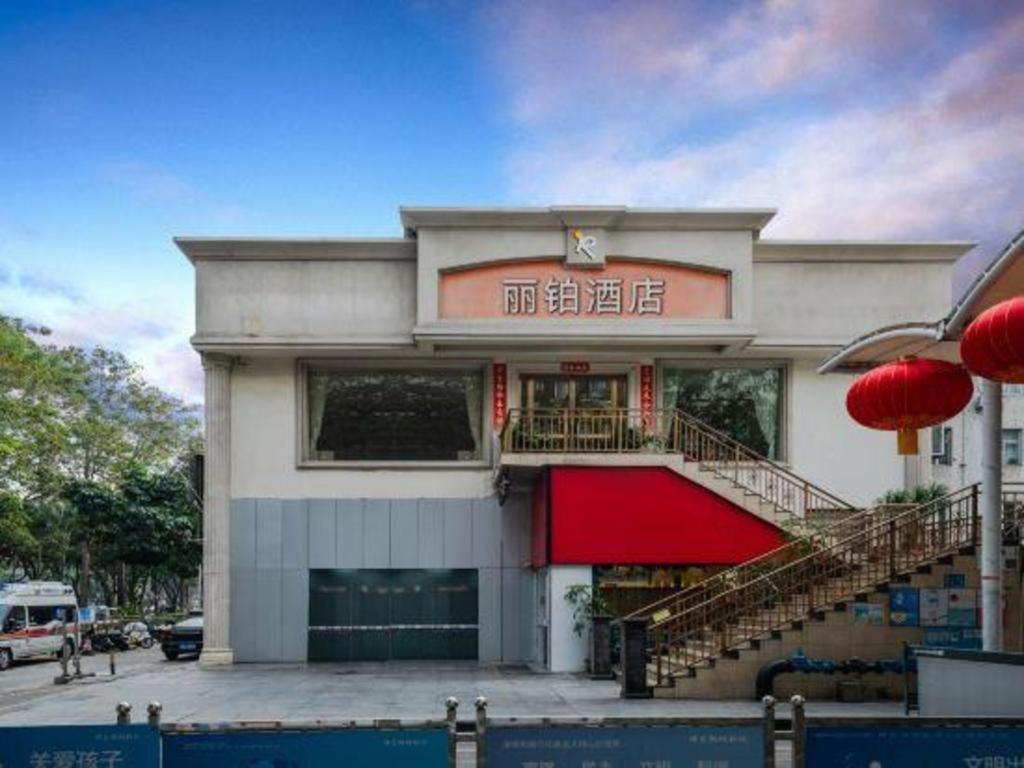 Vienna 3 Best Hotel Shenzhen Shazui Road Branch Exterior photo